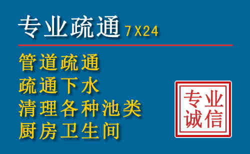 杭锦后搬家公司提示：夏季高温季节长途搬家的6大常识